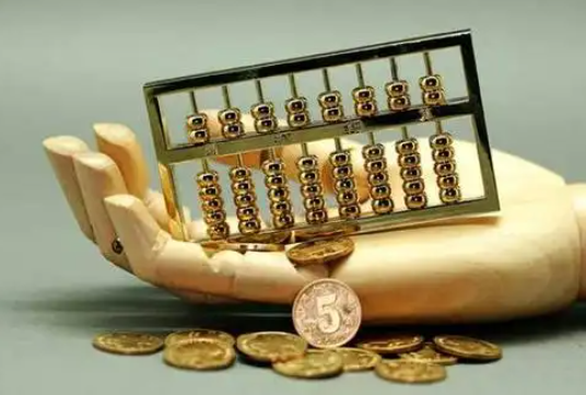 吉州住房公积金退休提取